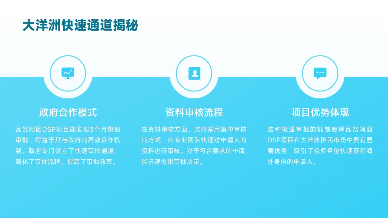圭亚那移民政策有哪些？如何申请成为该国公民？