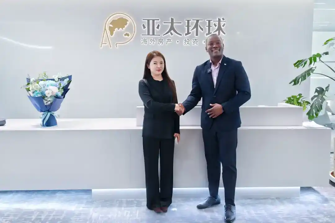 圣多美和普林西比移民局局长到访亚太环球移民总部，开启2026年护照入籍项目的深度交流