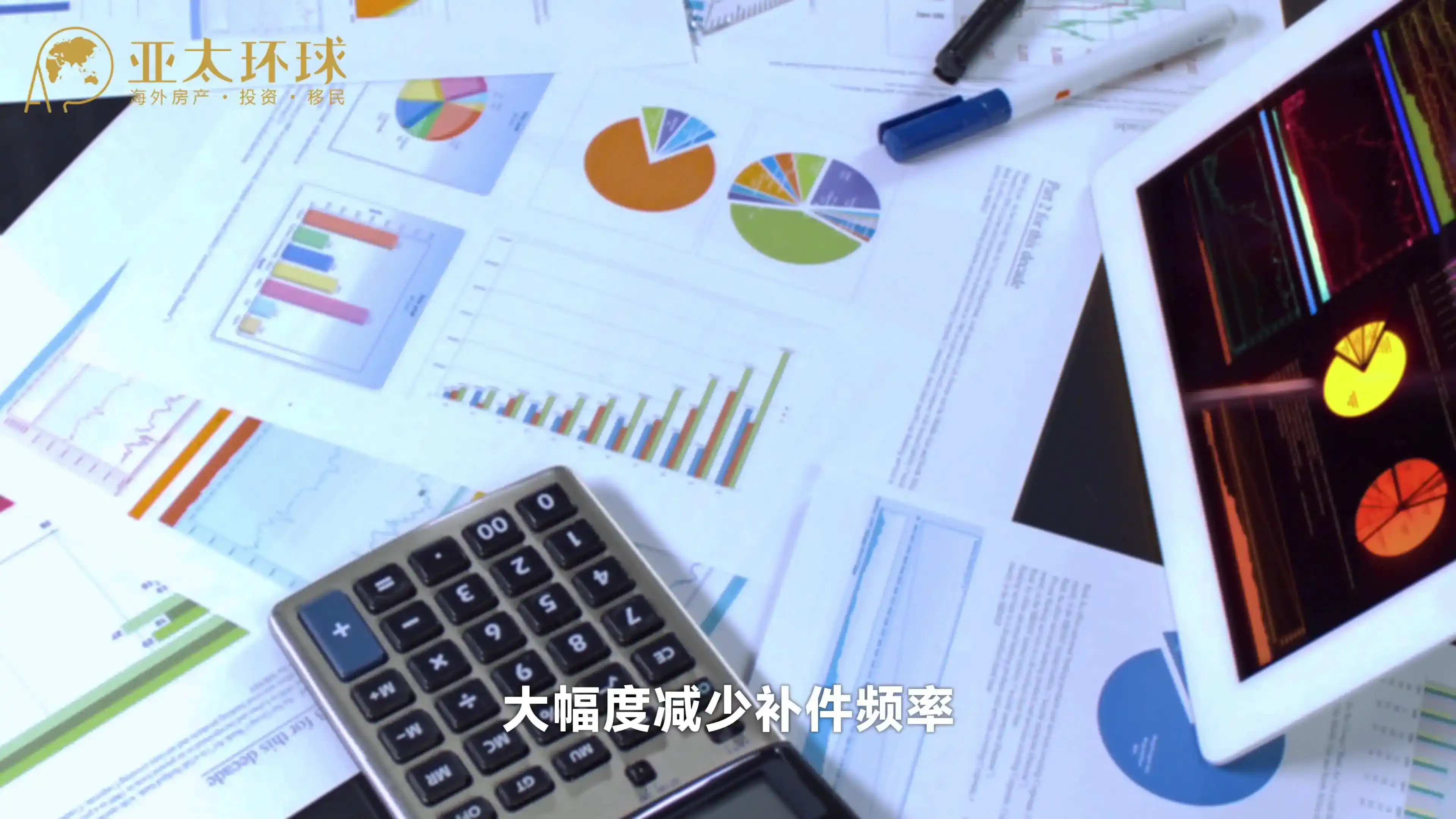 马耳他