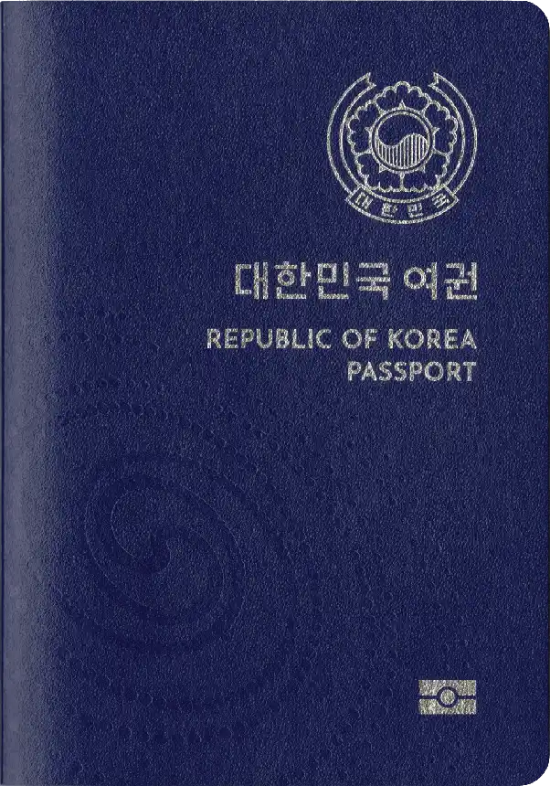 韩国