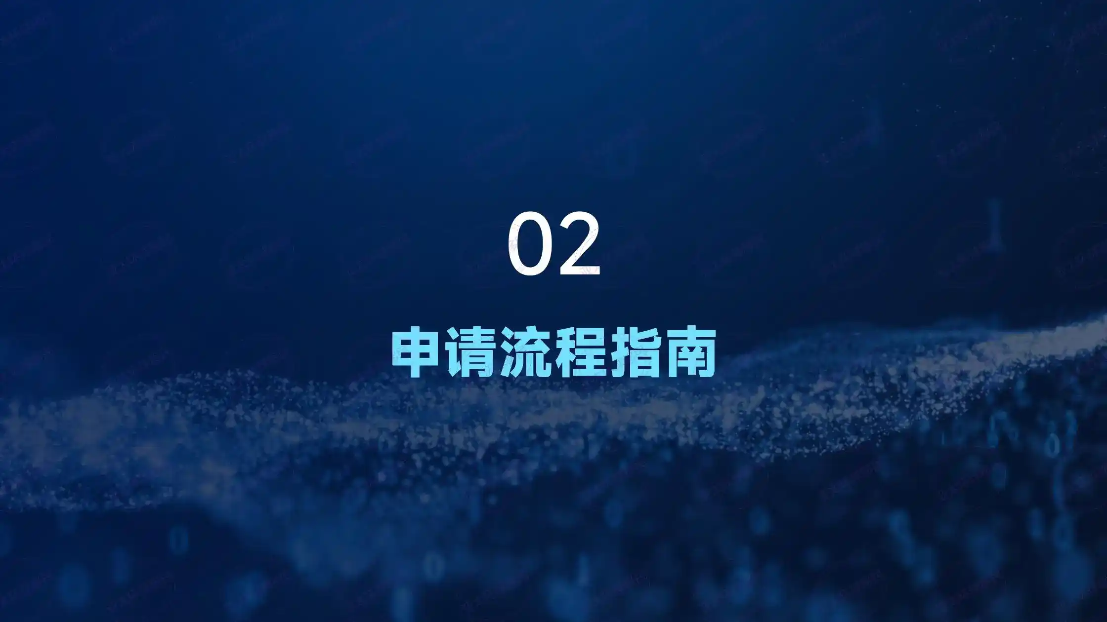 匈牙利语太难？2026年起转永居需通过文化考试，这份备考攻略请查收