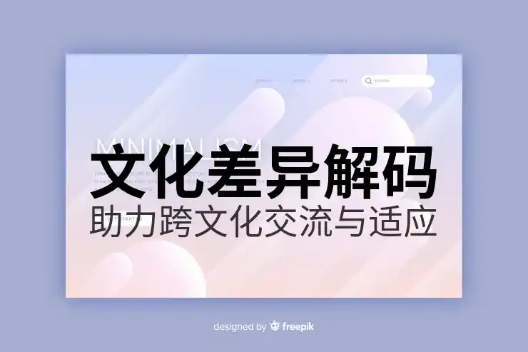 爱尔兰移民最大的风险是什么