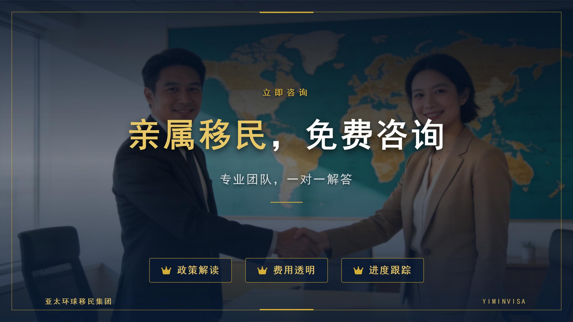 移民美国后的住房维护与维修：常见项目、服务渠道与处理顺序