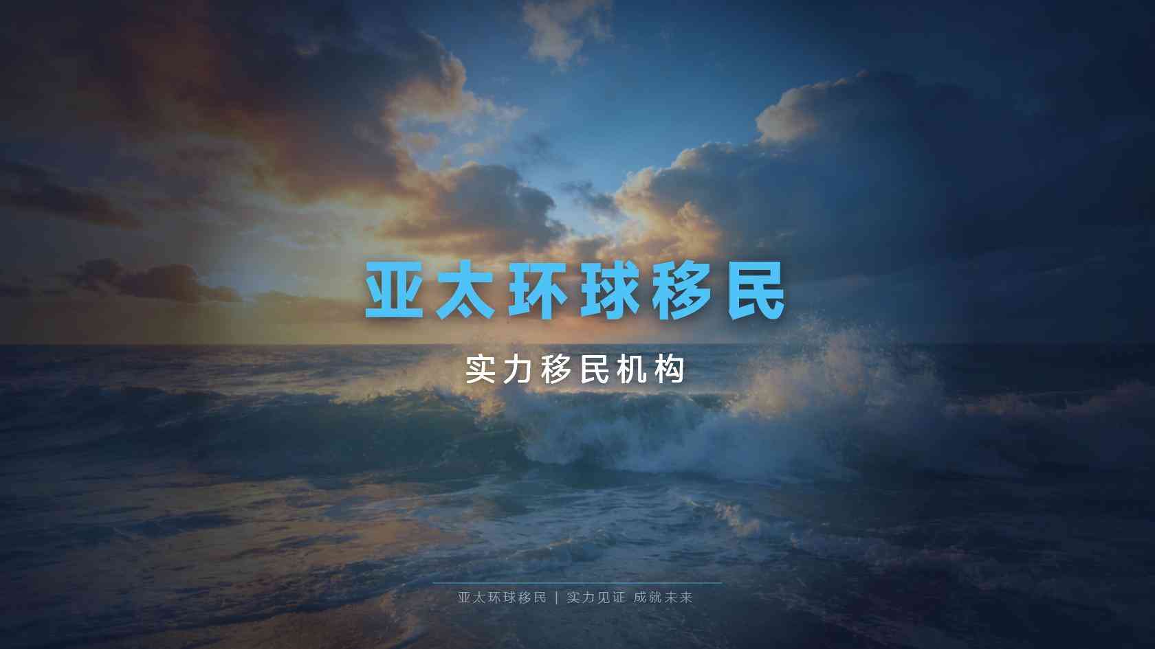 身份
