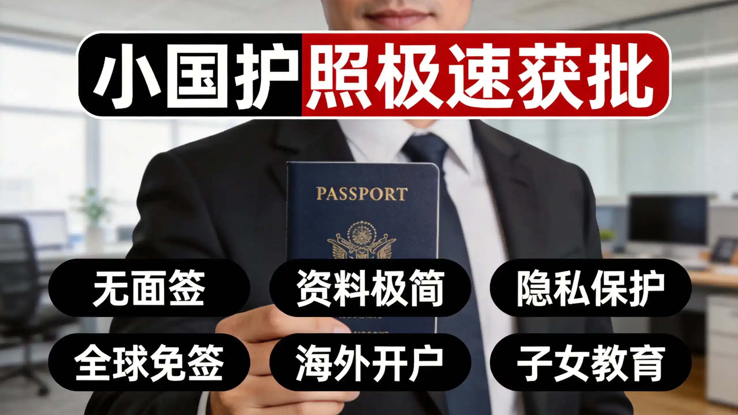 香港购房移民何时重启