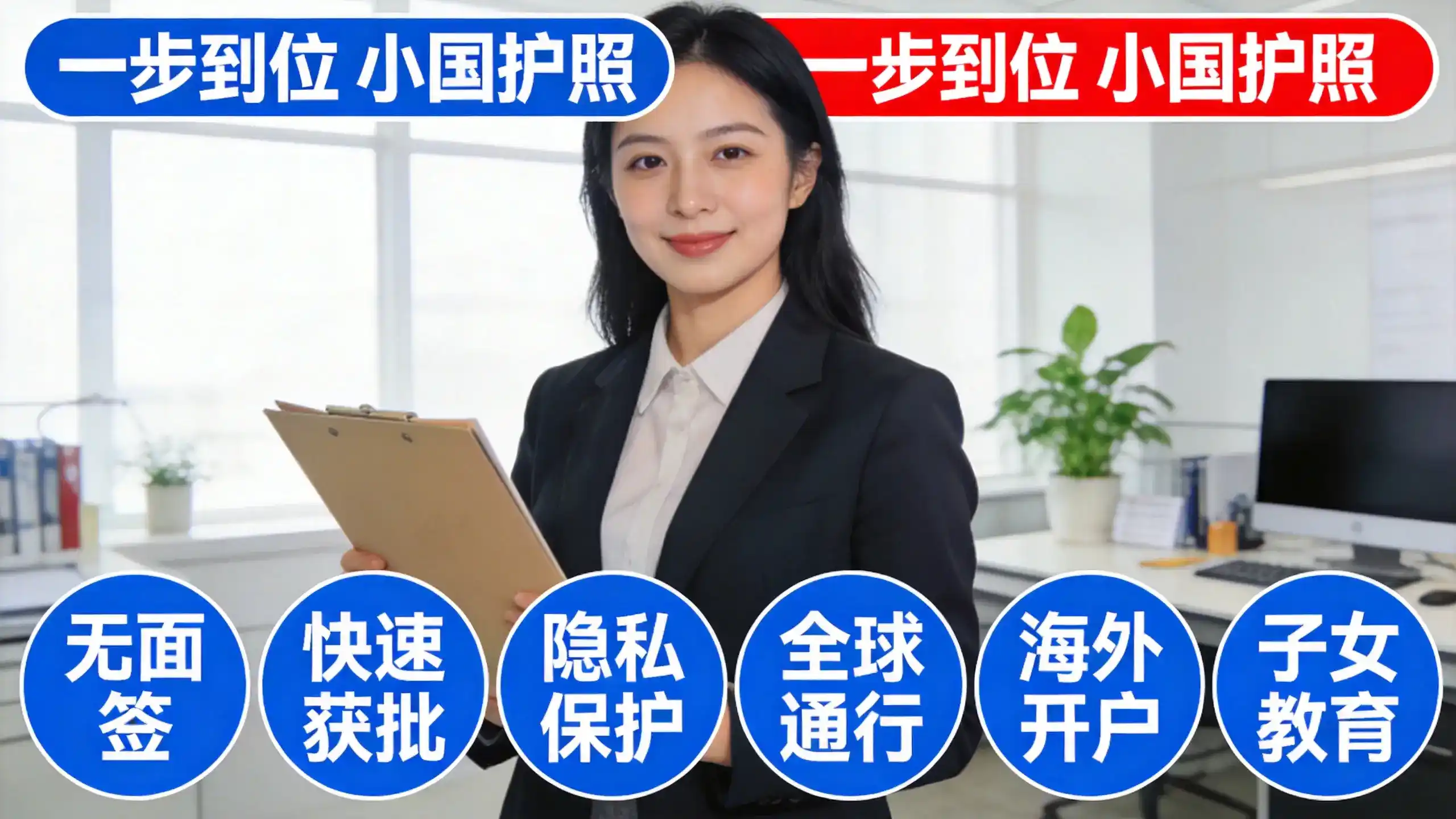 2026年土耳其移民政策哪些部分变得更加宽松，哪些变得更加严格？