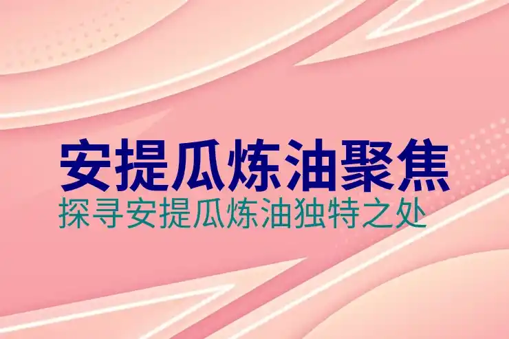 加勒比五国护照项目 投资金额与免签权益对比