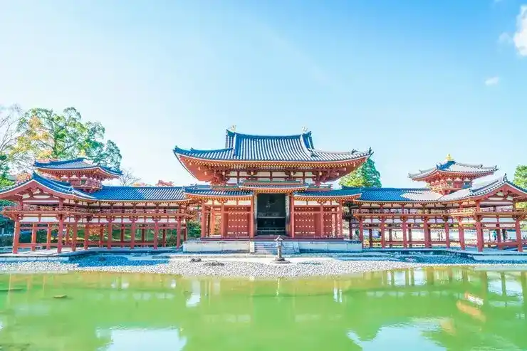 移民