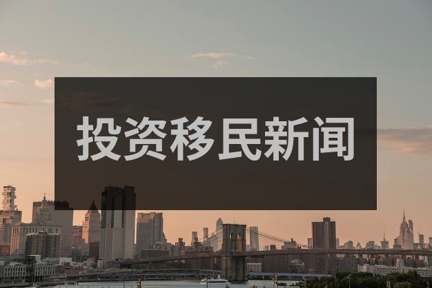 澳洲技术移民需要什么条件？评分标准与流程