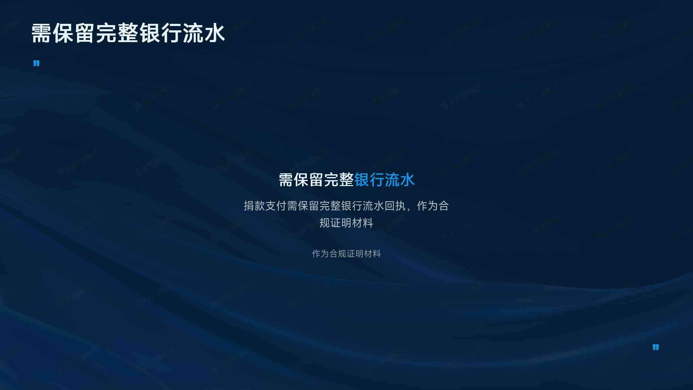马耳他
