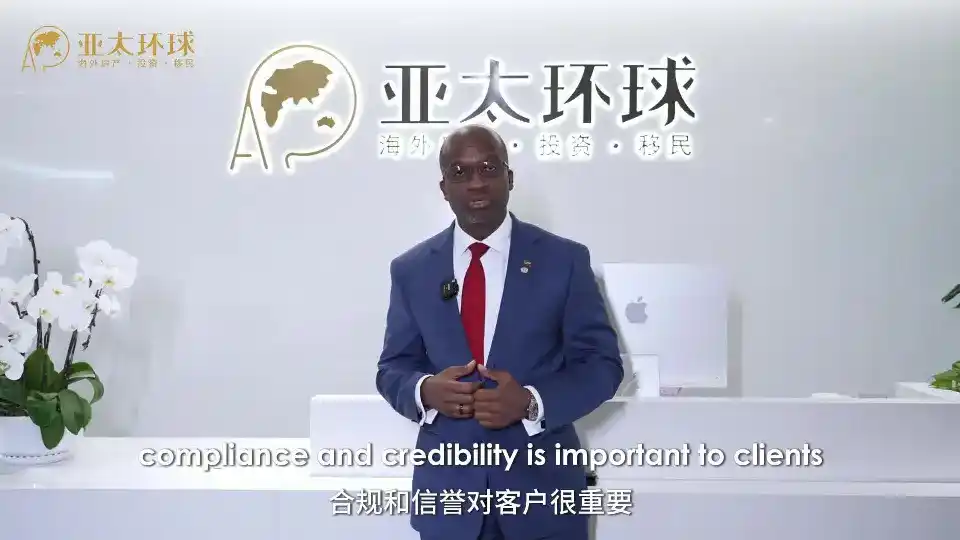 圣基茨