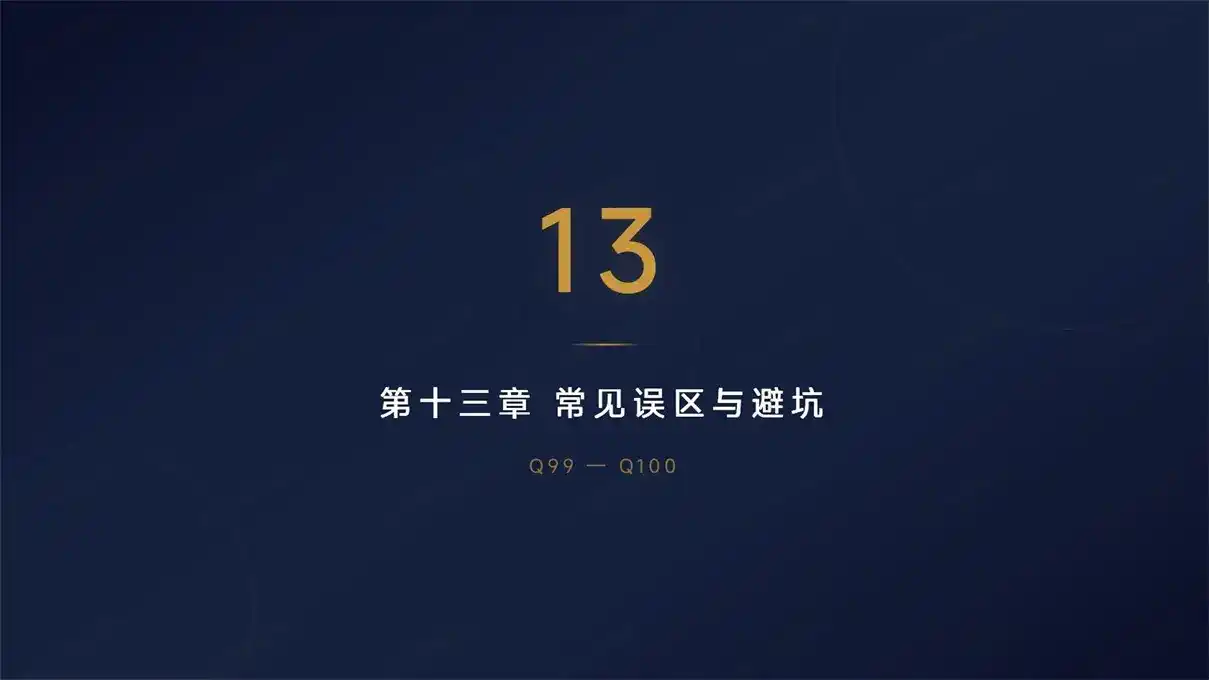 210万人民币！巴拿马买房，北美跳板+低税率