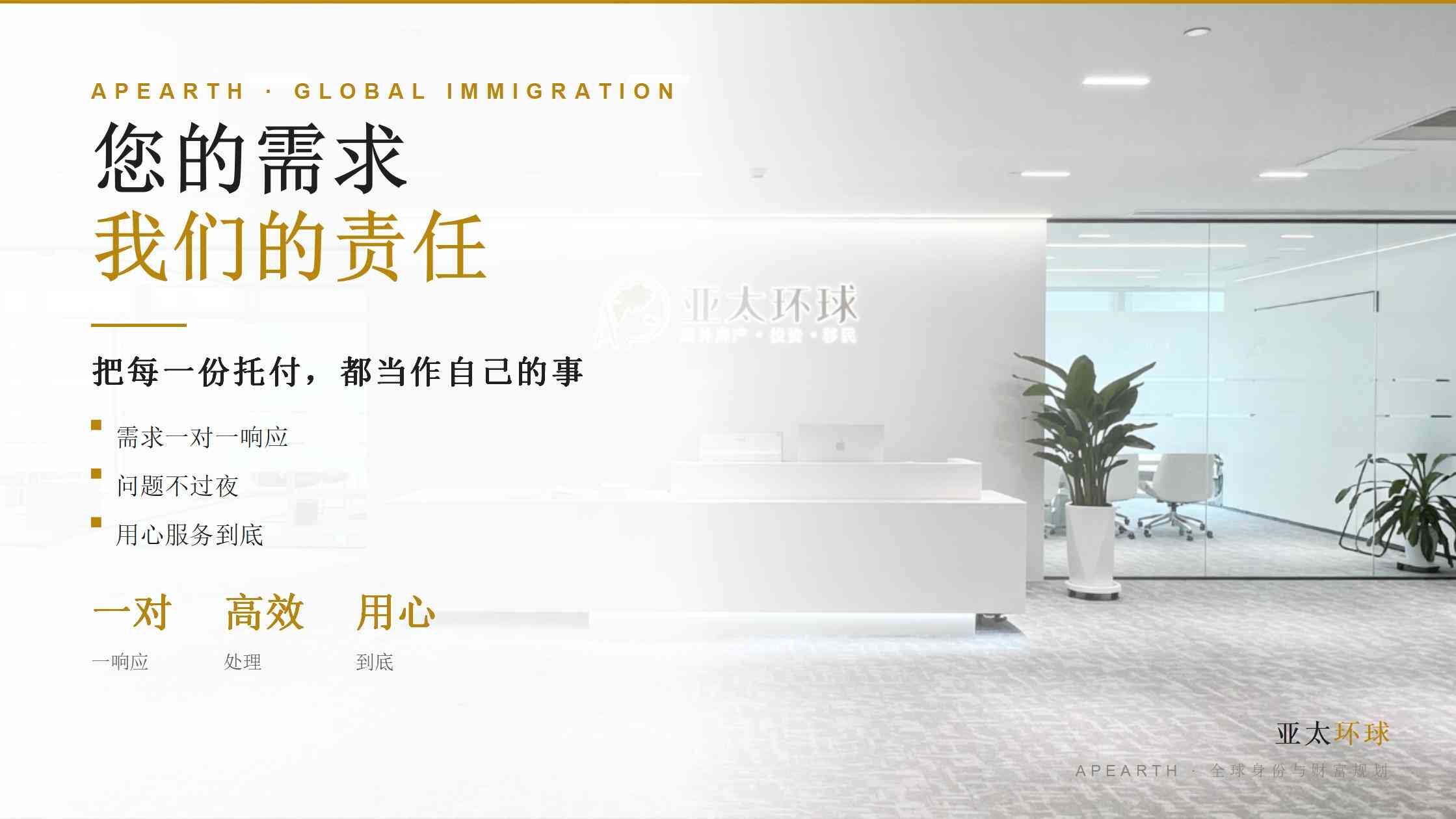 多米尼克护照现在去英国需要签证吗？旧文章为什么容易误导