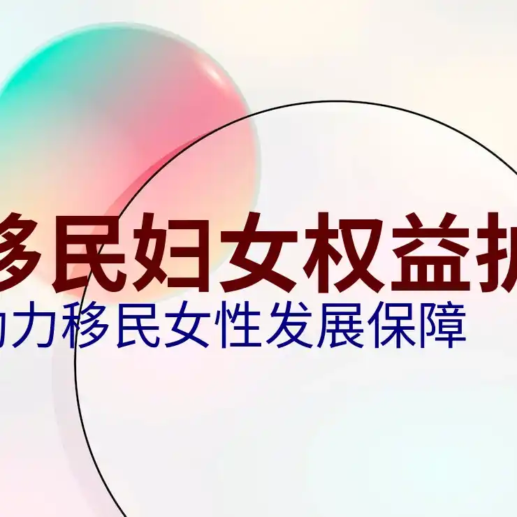希腊买房移民条件与费用分析