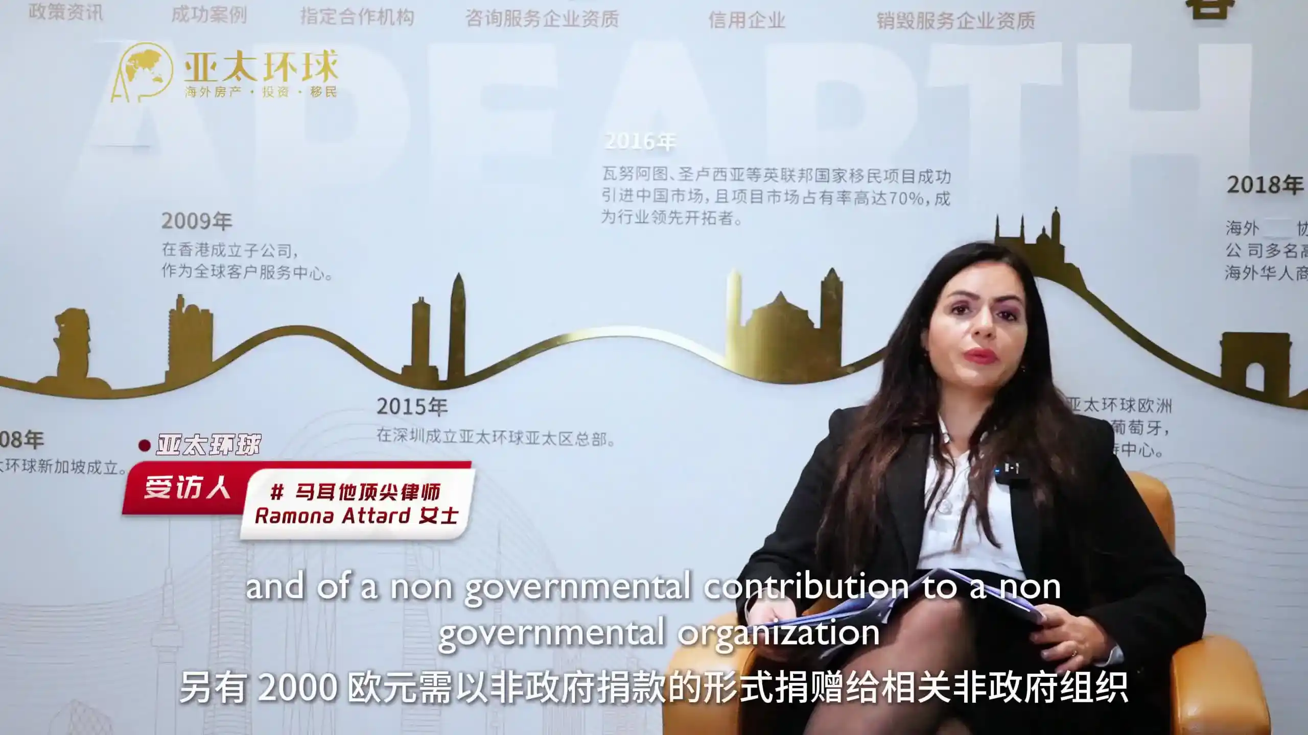 马耳他永居可以一家四代共同移民吗？