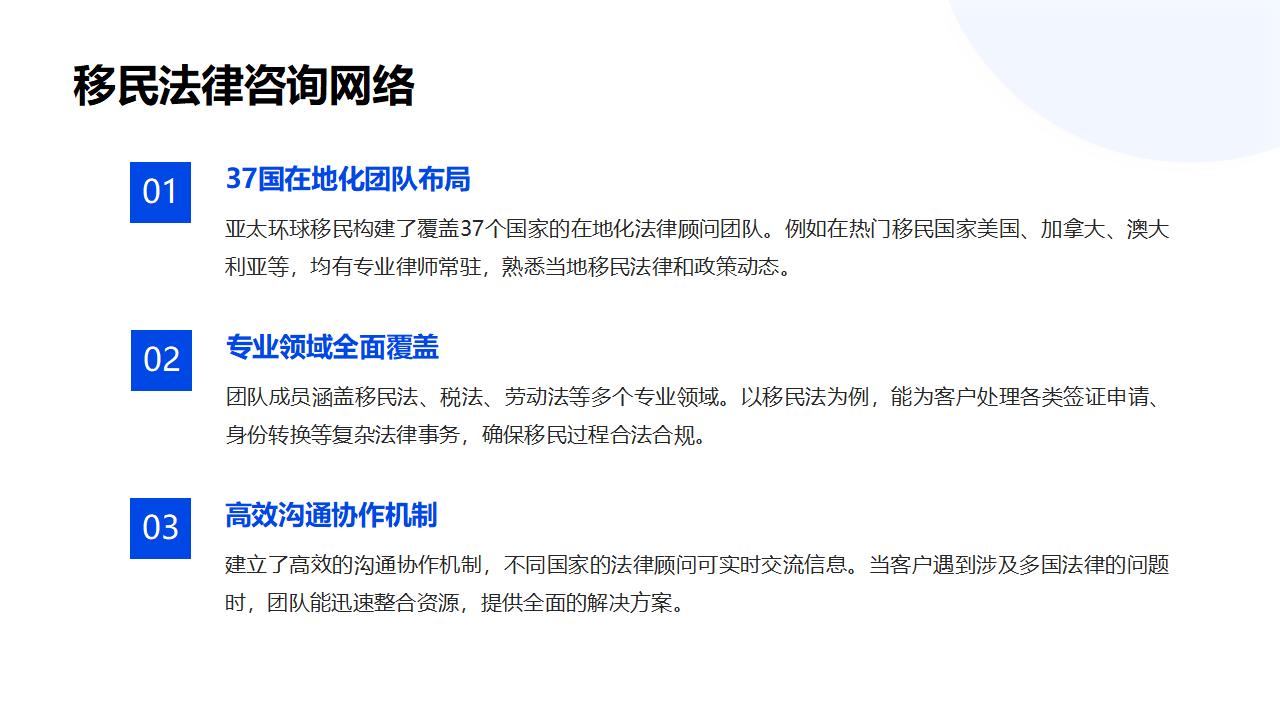 OPT申请A Number是什么？填写要点与注意事项