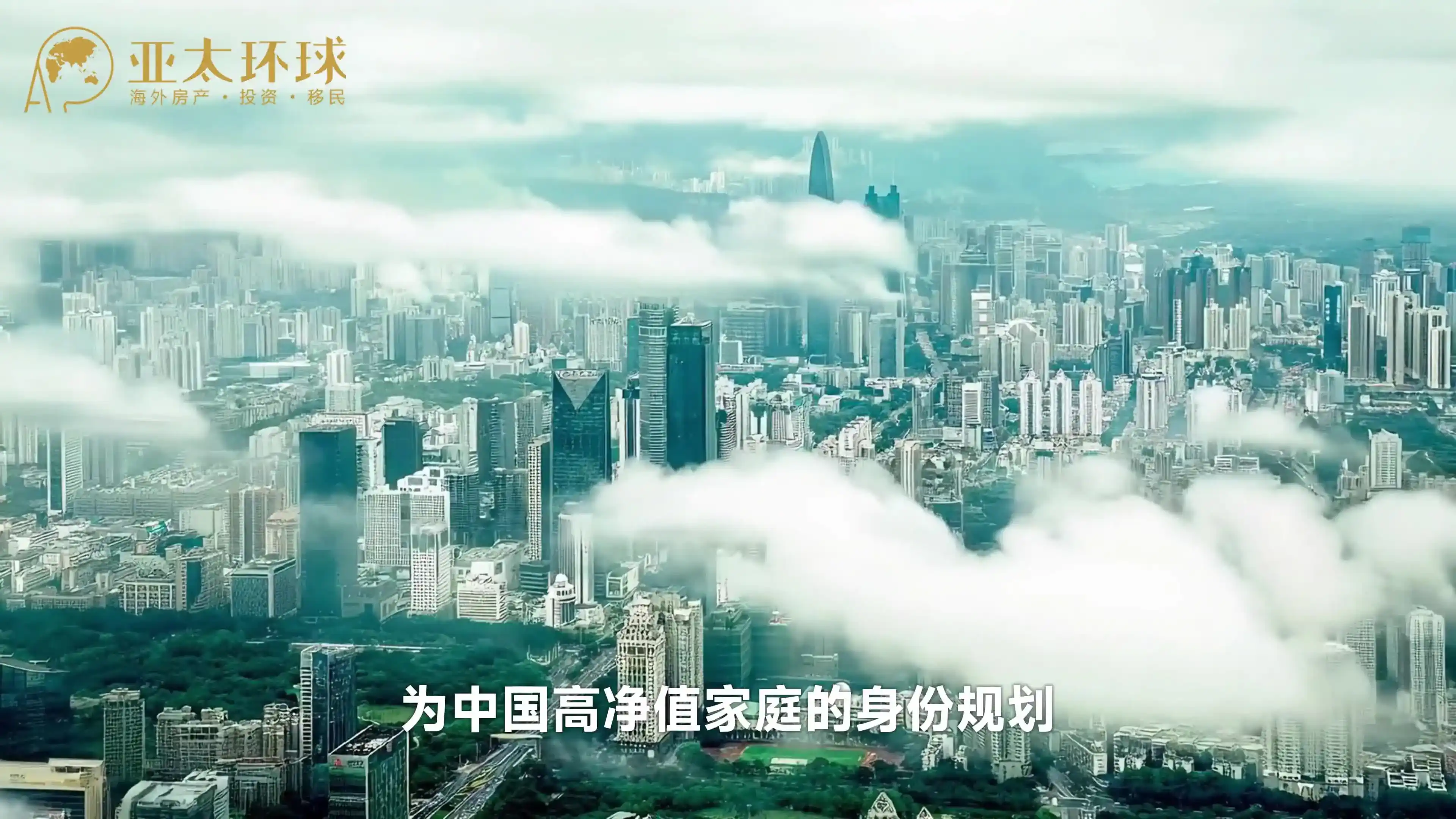 马耳他移民总资产和流动资产要求是多少？