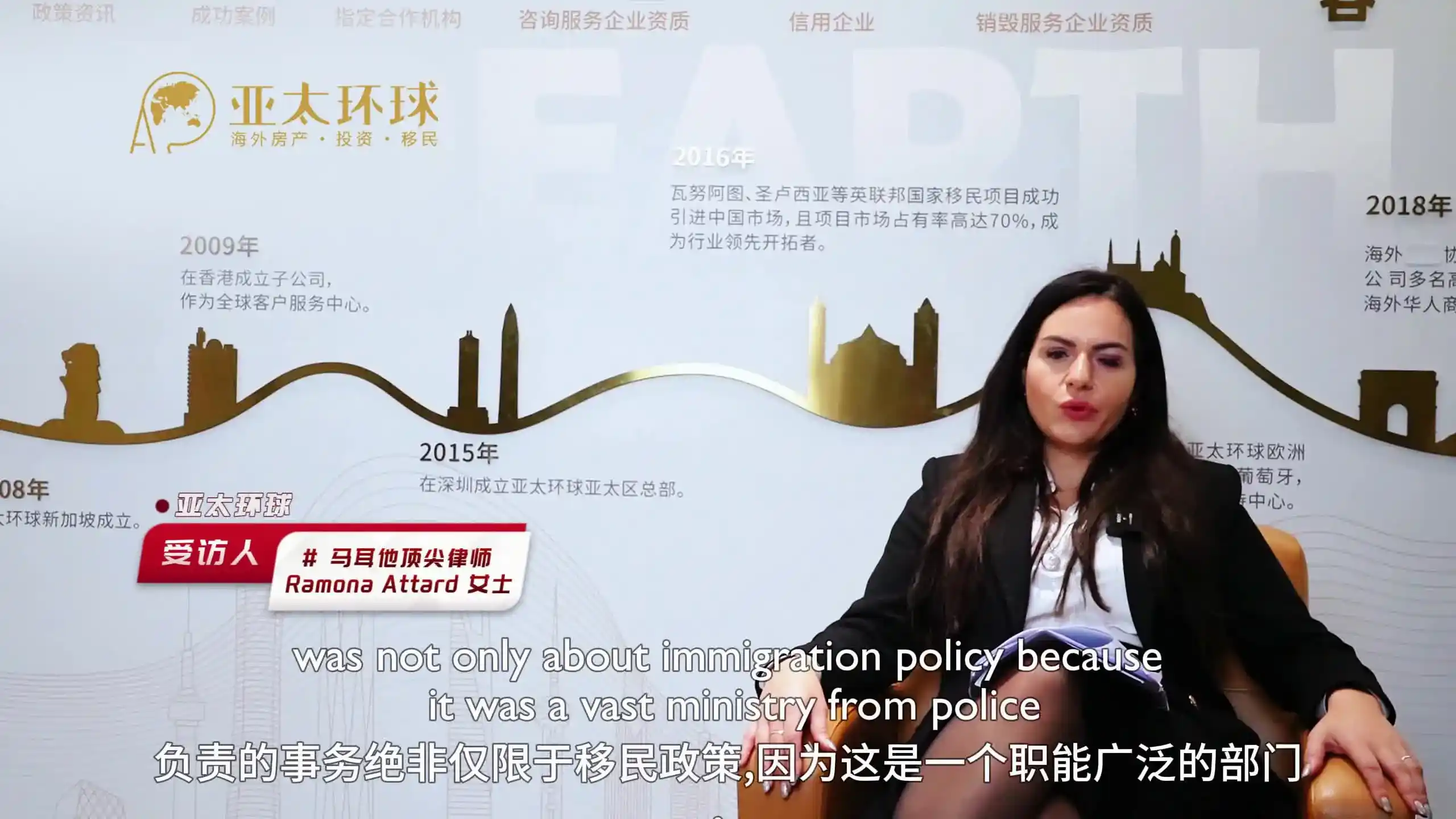 马耳他