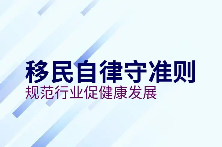 港股开户的流程与要求解析