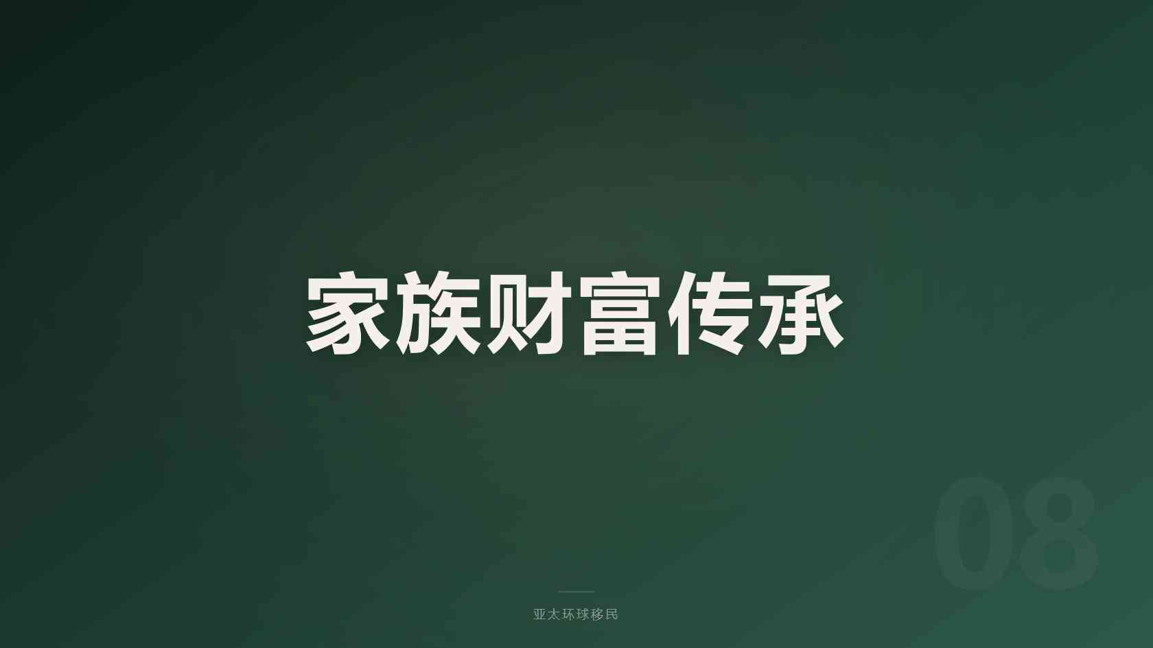 2026马绍尔低成本第二护照：单人捐款门槛、完整预算大全