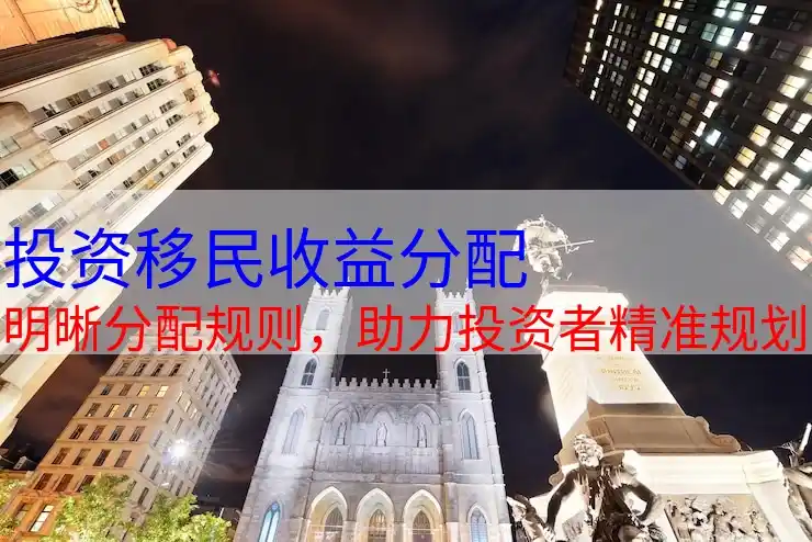 马耳他地理位置，属于哪个洲的国家