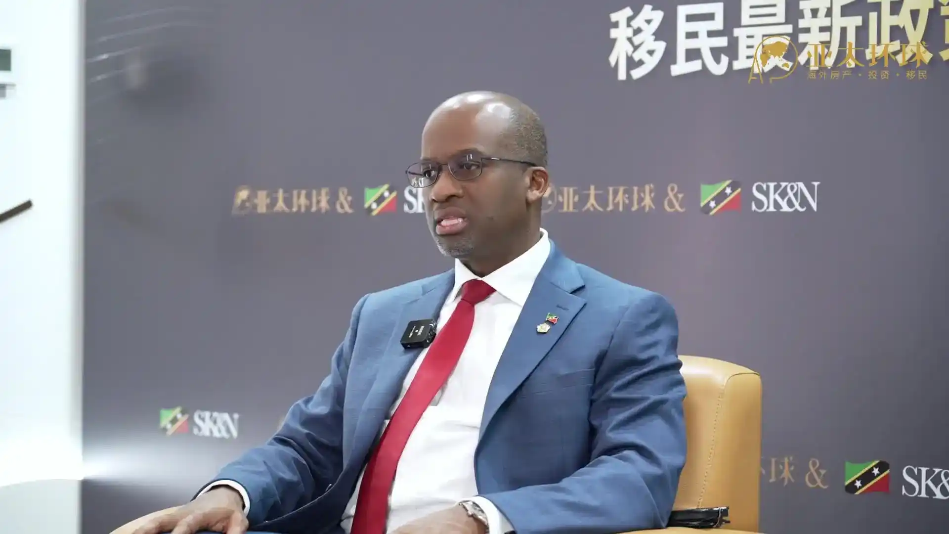 2026圣基茨移民新政落地：4月14日起强制打指纹，这5类人影响最大