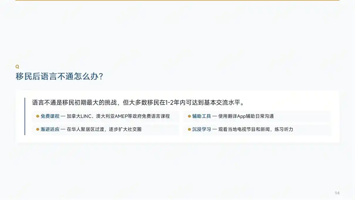 150万人民币！多米尼克捐款，6个月拿加勒比护照