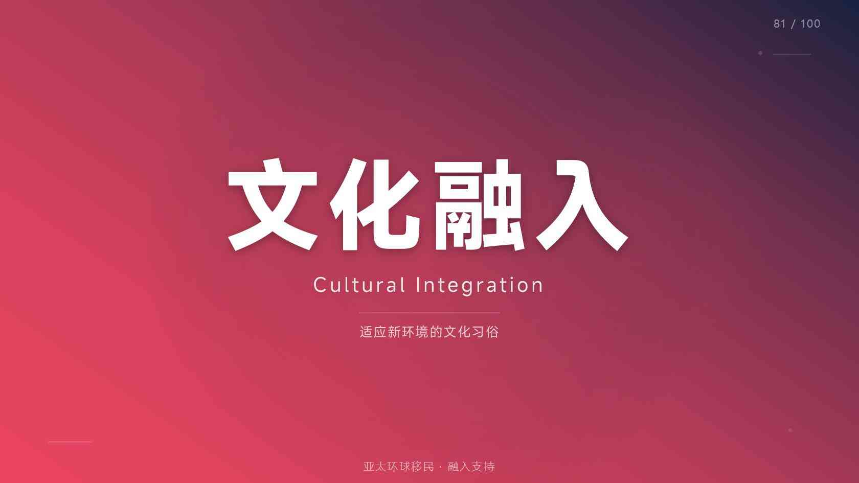 土耳其移民政策2026投资入籍与普通居留走两套规则