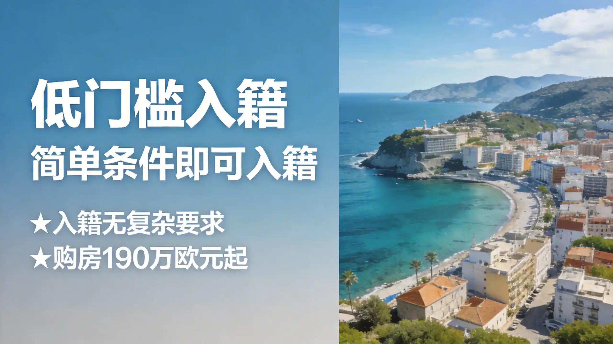 丹麦永居申请被拒上诉渠道：8周内必须提交