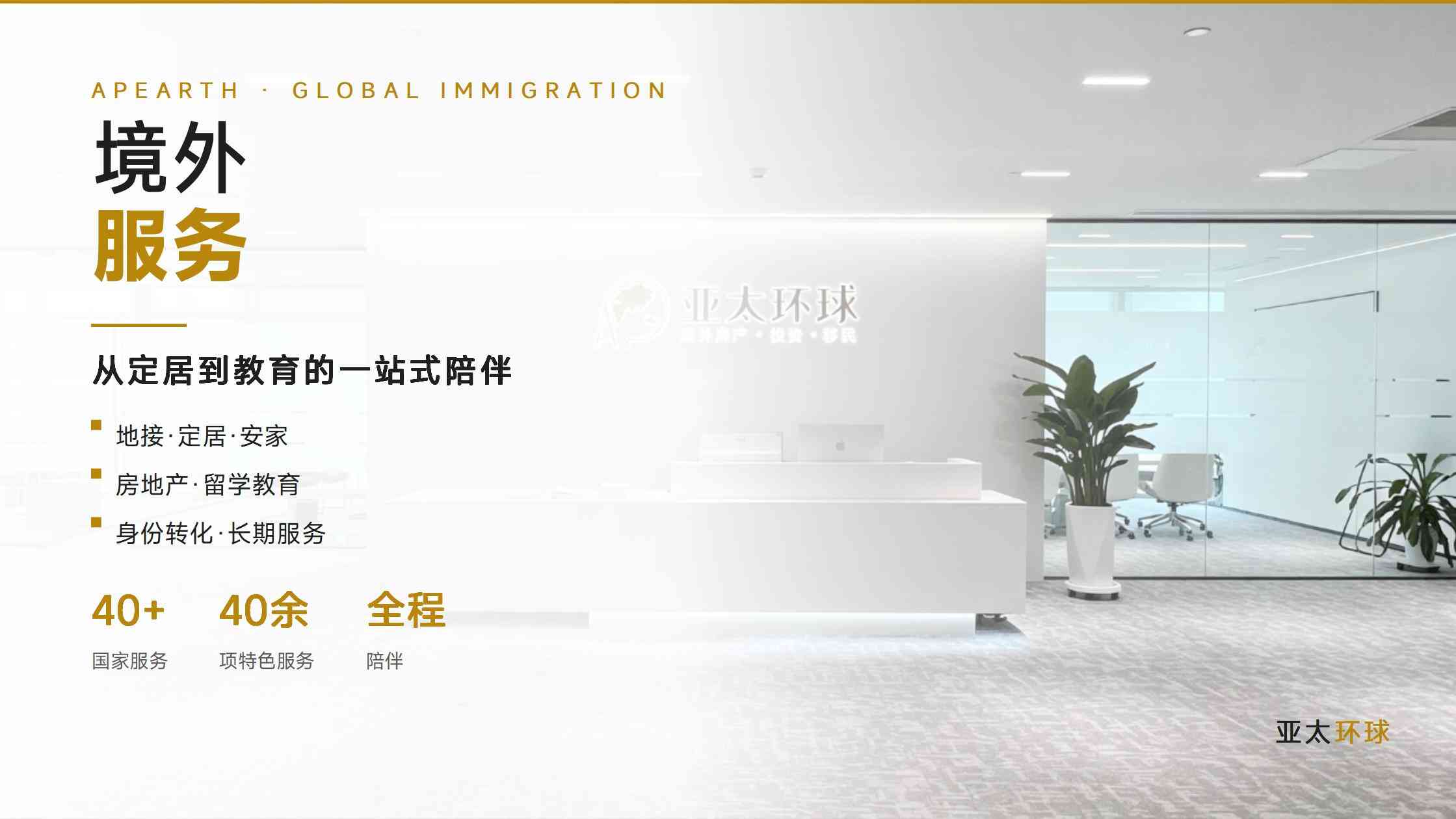 2026加勒比五国护照完整对比：费用、周期、家属、出行、登陆与政策风险