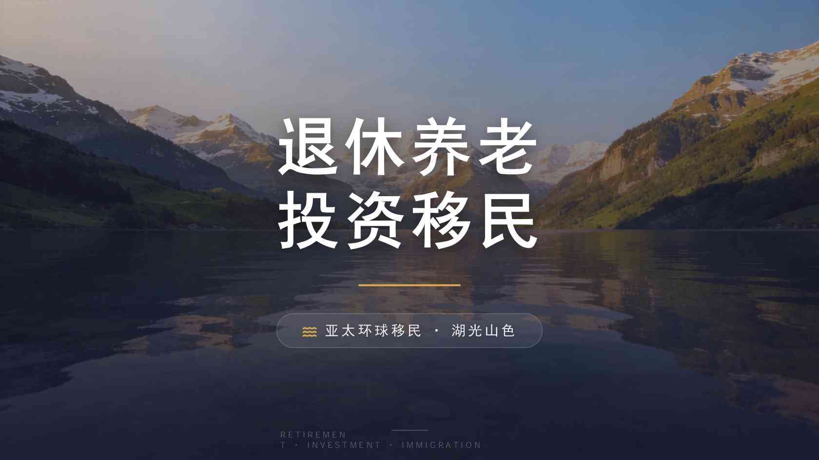 怎样获得美国绿卡_申请门槛、时间周期和身份价值解析