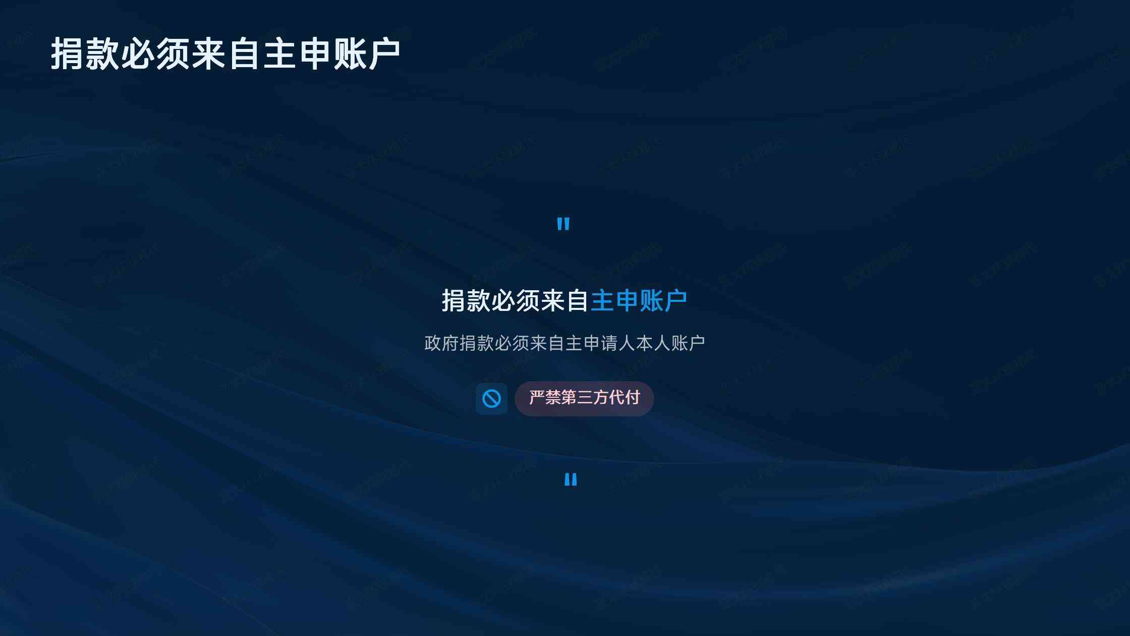 办理马耳他移民