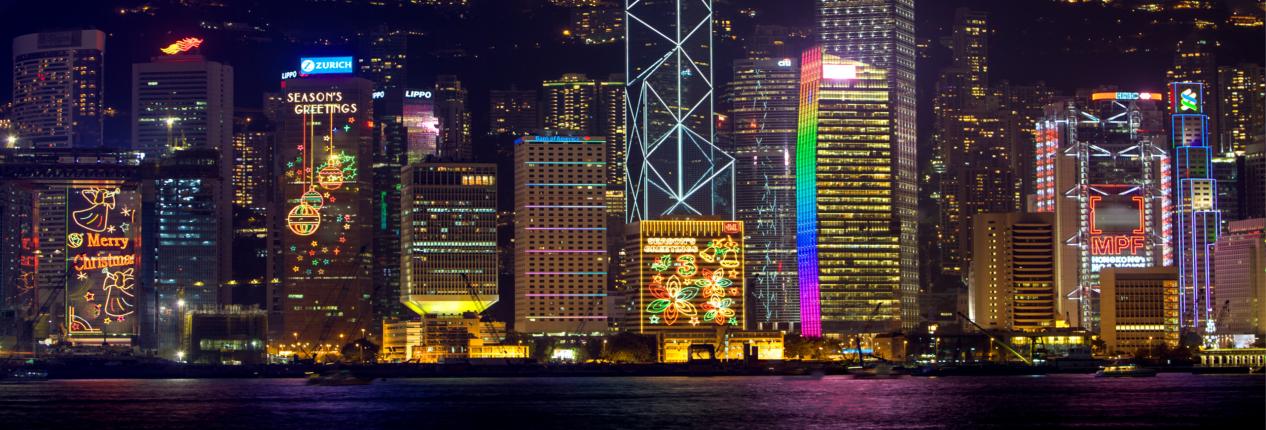 香港专才计划优势、申请条件及流程详解