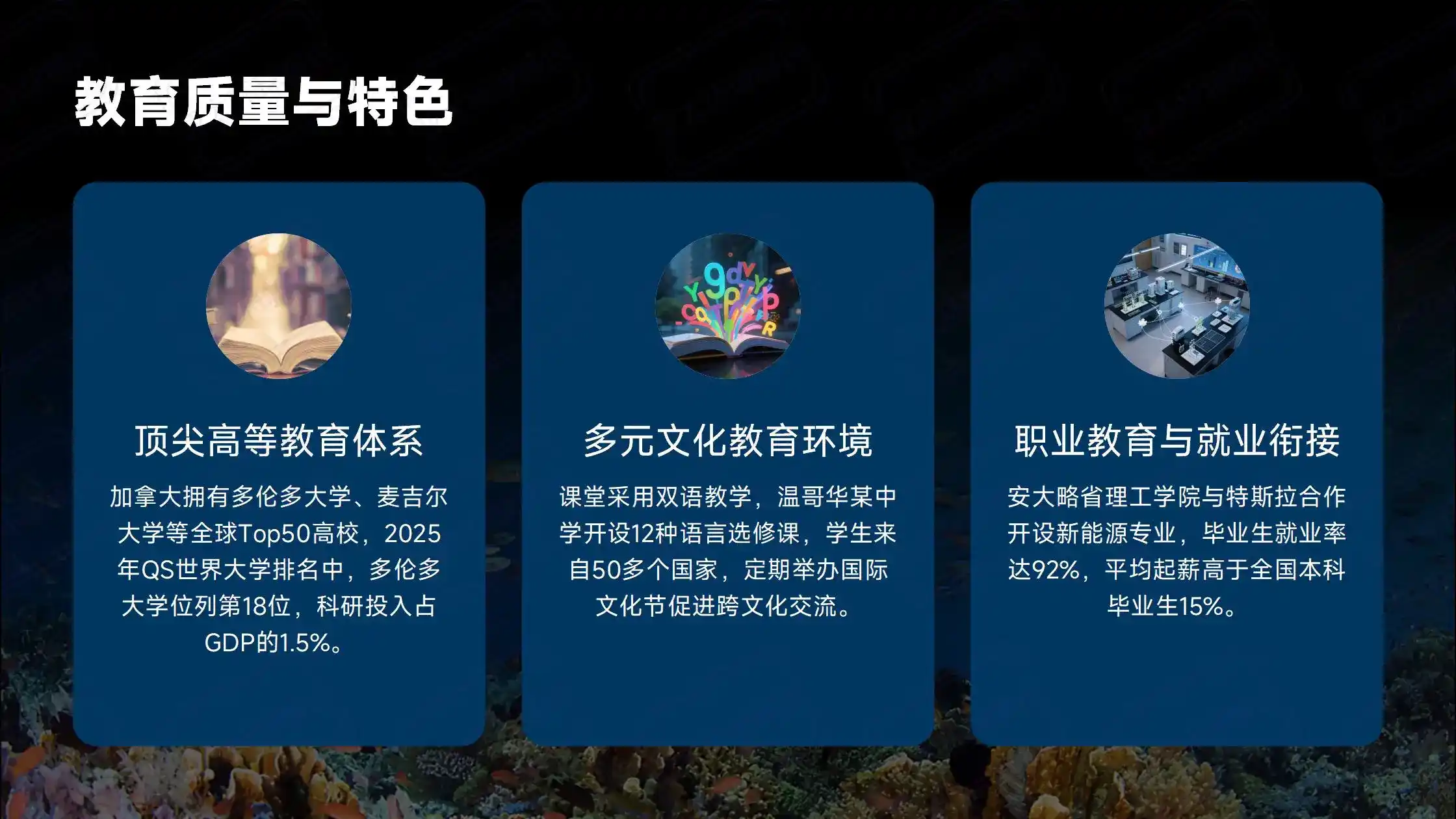 泰国LTR签证获批数据：2026年有多少中国人申请？