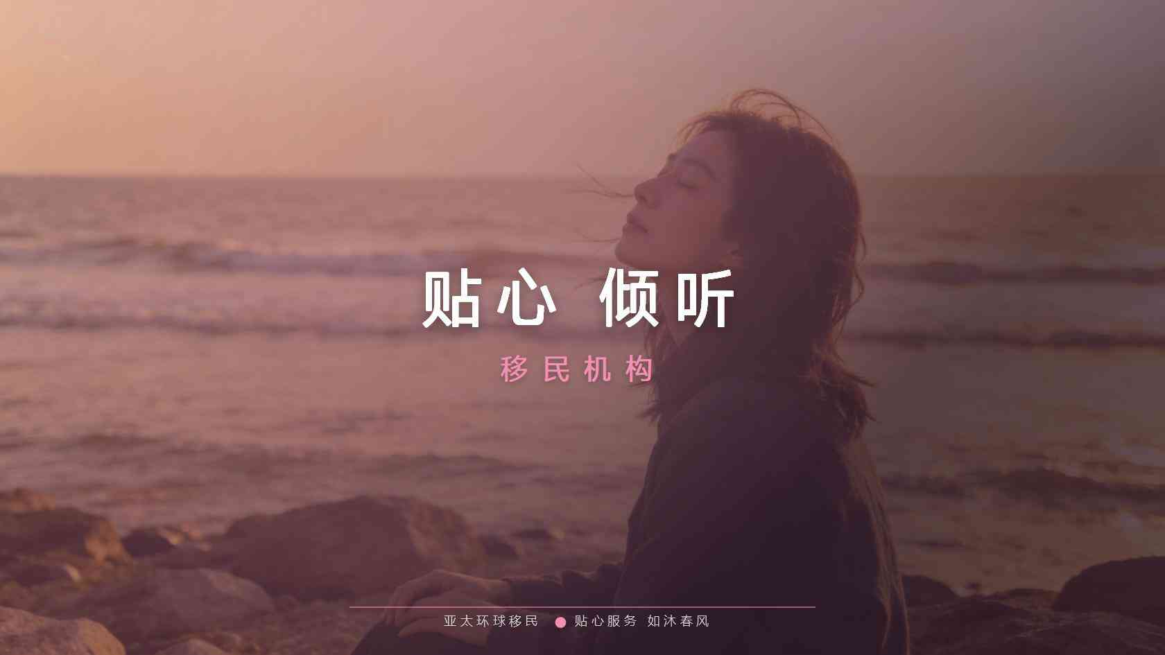 新加坡投资与创业身份申请费用和后续成本全攻略｜亚太环球移民