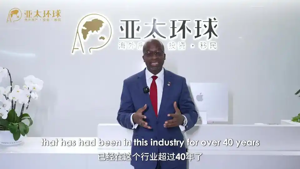 圣基茨移民条件2026：主申请人、家庭成员和不符合情形分别看