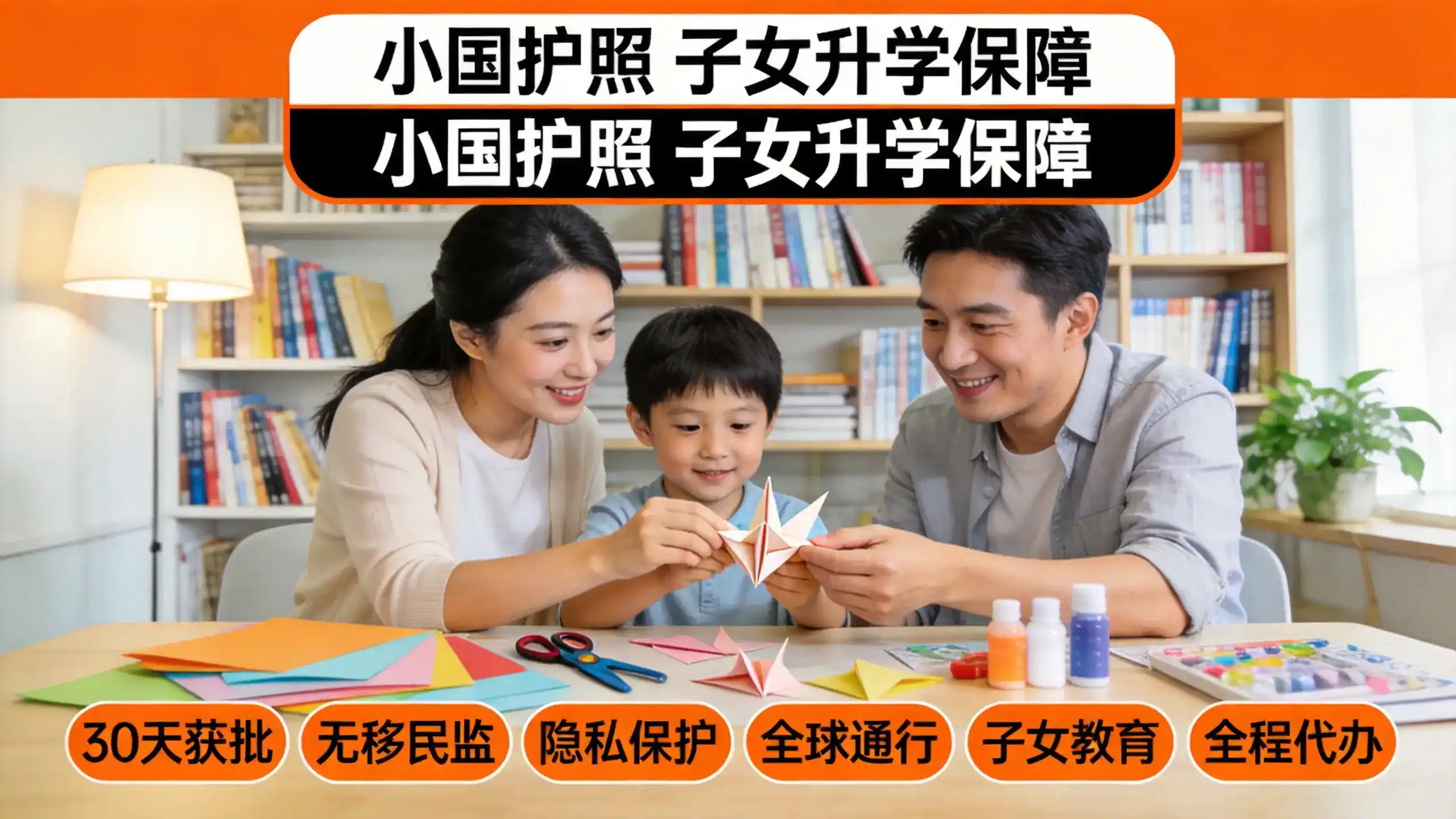 保加利亚的医疗资源分布如何？索非亚等主要城市知名医院有哪些？