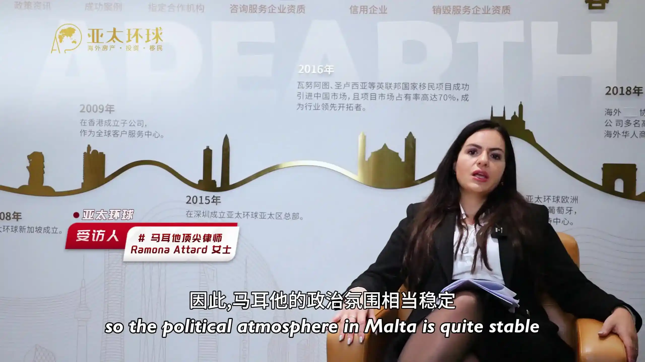 马耳他移民费用构成：捐款金额+律师费+公益捐款