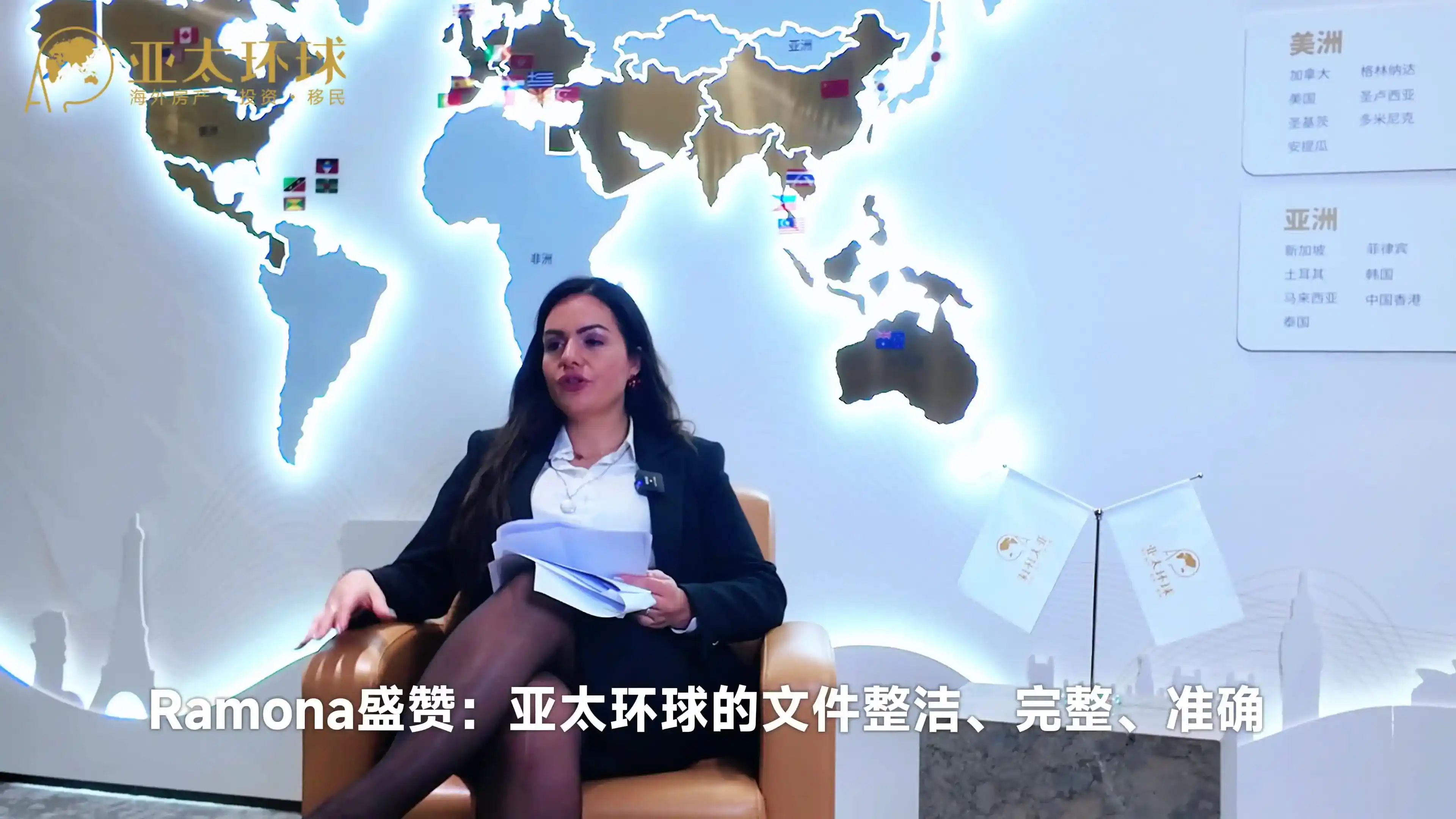 马耳他移民第三方公证翻译费用需要自费吗？