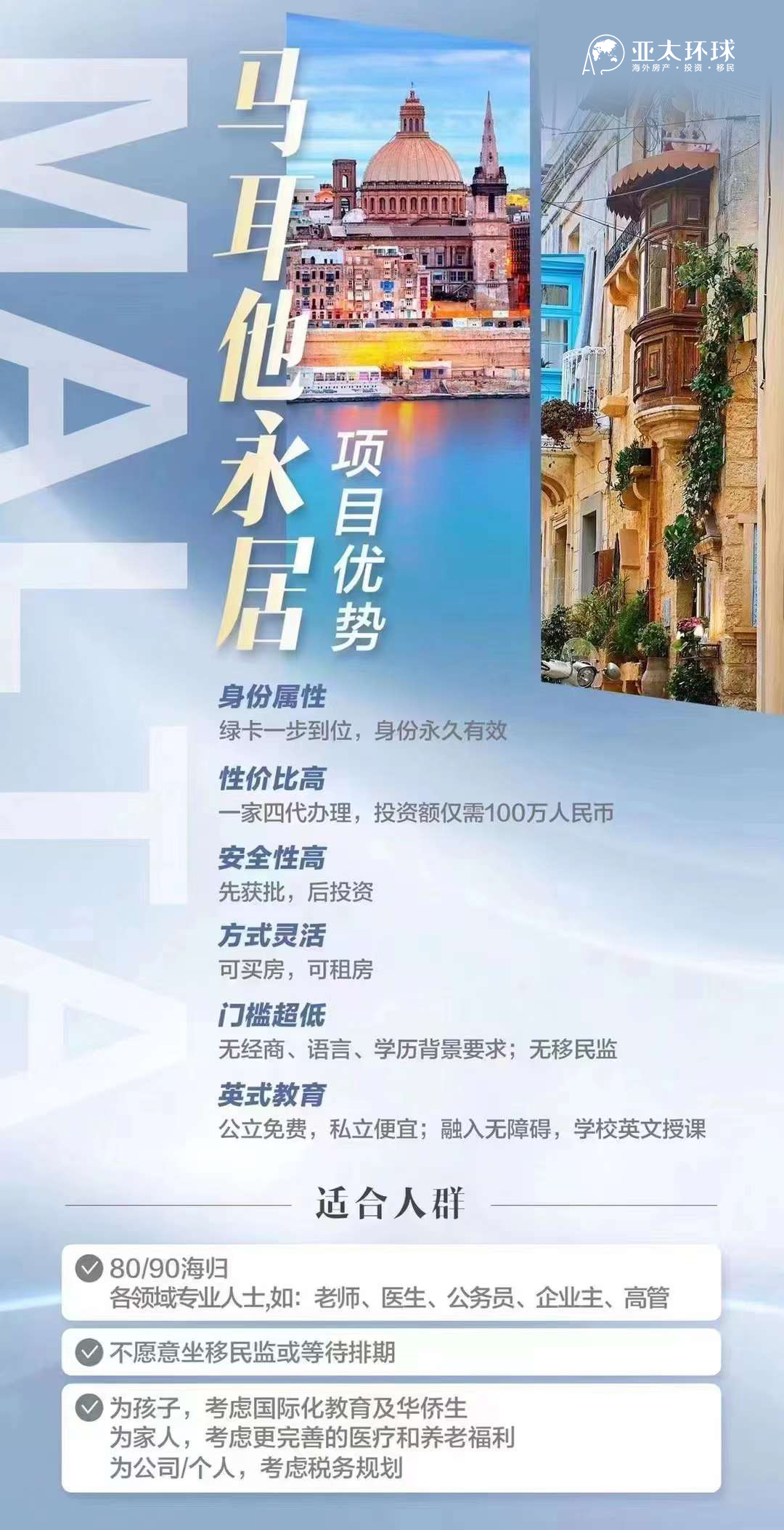 这里是alt标签