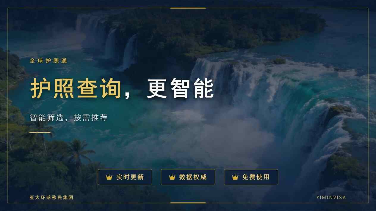 移民澳洲后的驾照换领与交通出行科普