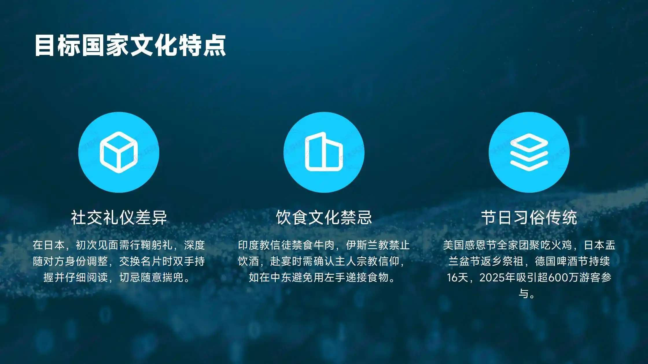 马绍尔移民为申请者提供灵活的全球资金出入渠道