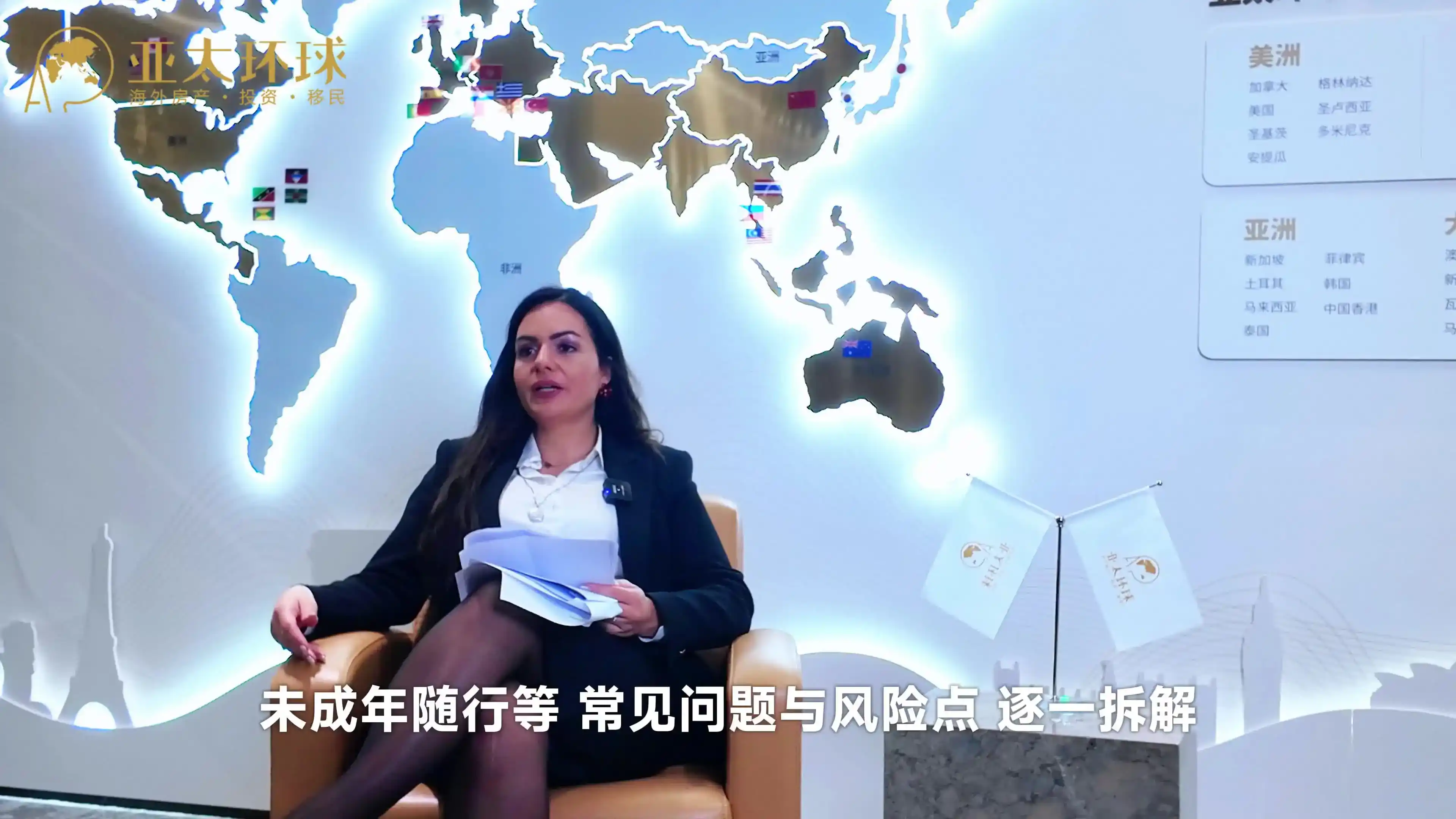 马耳他护照总成本：60万欧捐款+租房1.6万欧年