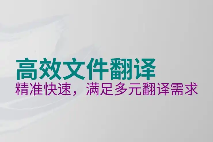英联邦国家都有哪些？移民政策对比与优势
