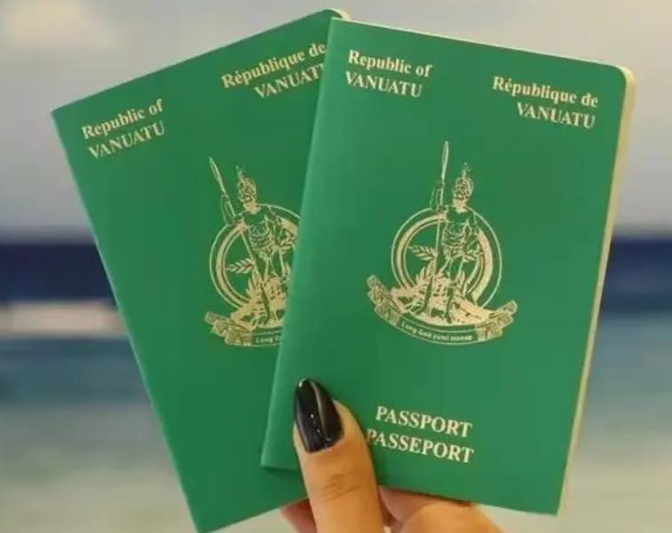 2022年瓦努阿图护照办理流程及申请条件