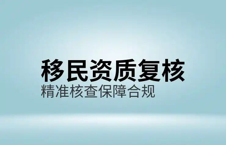 西班牙马德里房价:投资与购房的建议