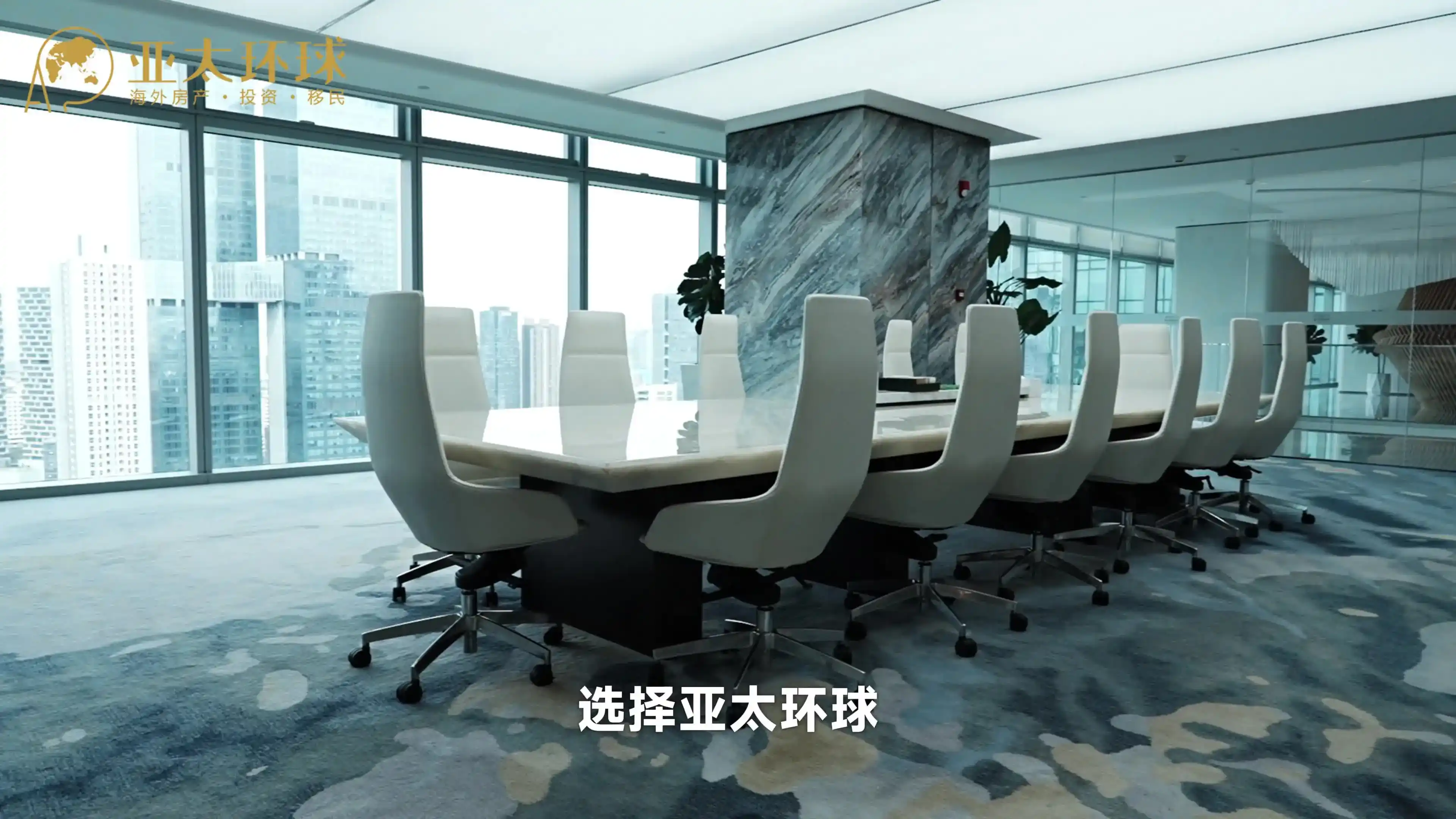 马耳他永居是否需要实际居住？2026最新要求