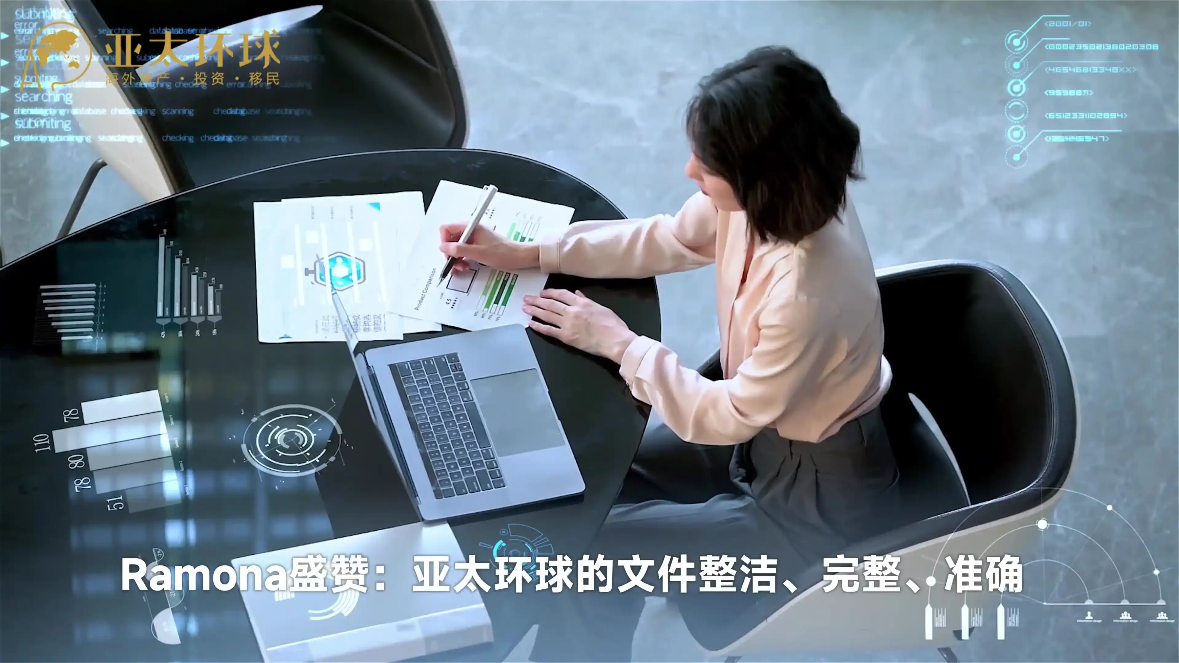 马耳他MPRP vs 马耳他退休计划：两种居留方案对比