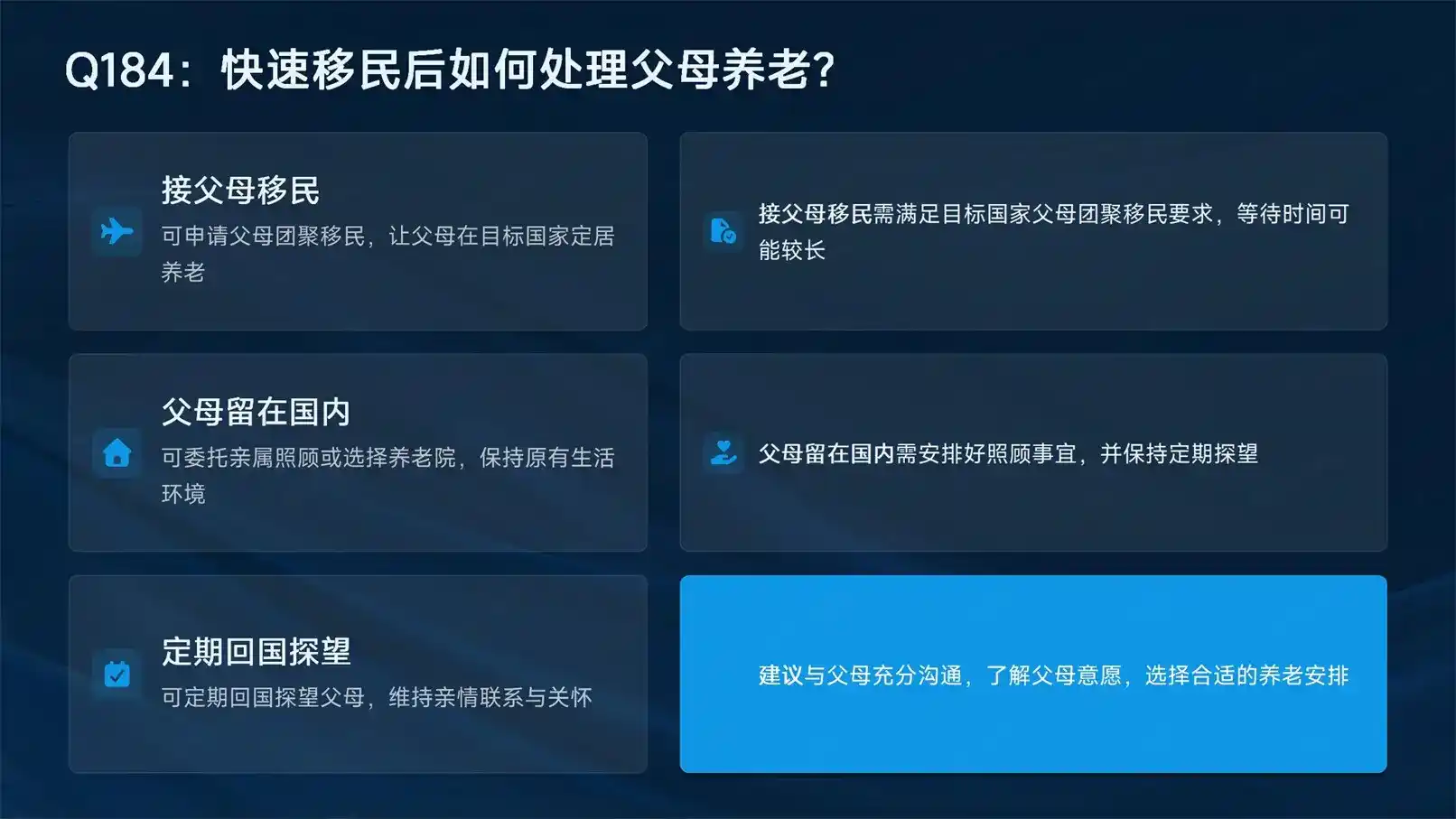 无银行大额存款能办圣多美和普林西比还是格鲁吉亚？