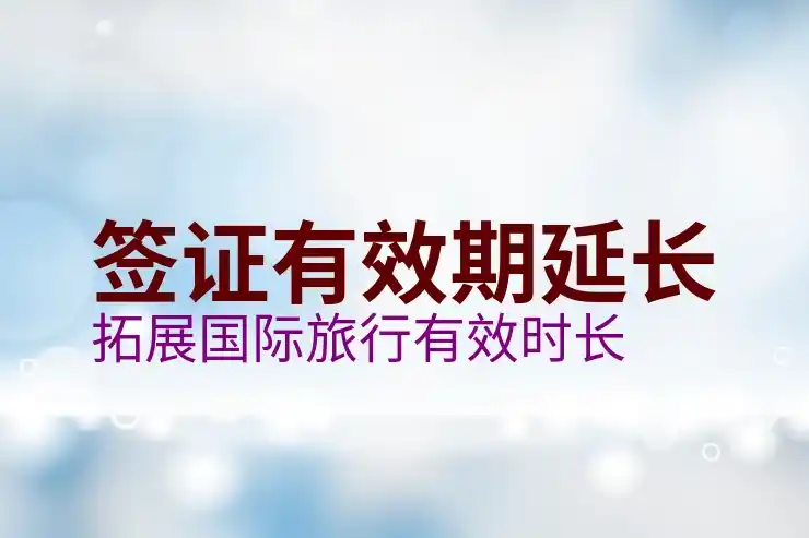 新西兰绿卡需要满足什么条件